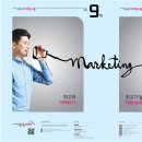 상상마케팅 이미지