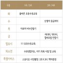 혜성산후조리원 이미지