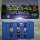한국홍삼