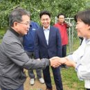 대경축산유통 이미지