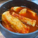 유가네 소머리국밥 이미지