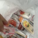 요새 다들 알리로 공동구매하더라고요? 알리익스프레스 그룹딜 후기