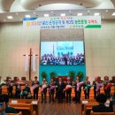 북전주농협하나로마트