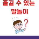 통도사휴게소(간식코너) 이미지