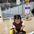 부암할인마트 네이버블로그