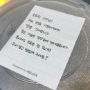 베트남쌀국수 미스사이공 건대점 이미지