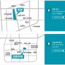 명지 삼정그린코아 이미지