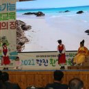 맑고푸른환경 이미지