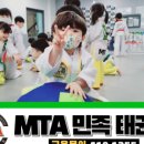 문우초교 이미지
