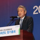강화농협하나로마트 이미지