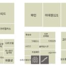 노티드동탄롯데
