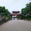 작은성 | 오키나와 슈리성 후기｜유이레일 타고 다녀온 비 오는 여행