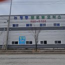 광주자동차검사소 이미지