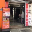 부산 수영구 대연동에스테틱 한스라벨르 프리미엄화장품 MTS관리 후기