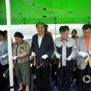 사랑이가득한집 이미지