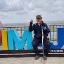 소동2교 이미지