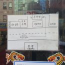 통큰짬뽕 | 인천 주안 중국집 맛집 차이니레스토랑 만강, 통낙지짬뽕 매콤크림짬뽕 후기