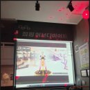 고고점핑 이미지