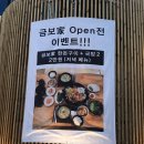 프라임여성의원건물 이미지