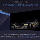 (주)알파인 이미지