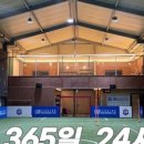 금오대로22길-1 이미지