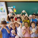 인천당산초 이미지