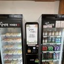 무인카페&수제디저트