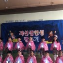 프라임국제어린이집 이미지