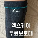 오리멧코리아
