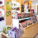 정관장 앞 횡단보도 이미지