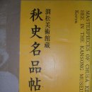 75산업사 이미지