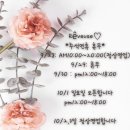 오동동070 이미지