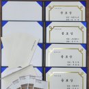 깔끔이스넥 이미지