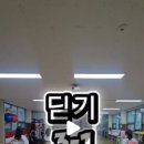 한국체대 탑 태권도장 이미지