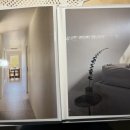 림의 집 이미지