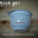 (주)데어리푸드 이미지