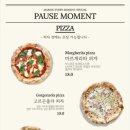 동남로41번길 이미지