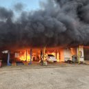 충남자동차공업사 이미지