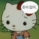 케이스티파이 리플케이스 화이트 + 하트 그립 스탠드 조합 내돈내산 사용 후기