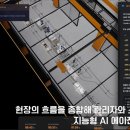 다임 스타트업앤