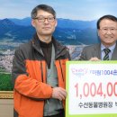 수선동물병원 이미지