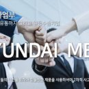 탑의료기 이미지