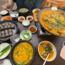 국밥관 이미지