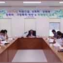 김동호법무사사무소
