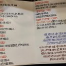 문초밥 이미지