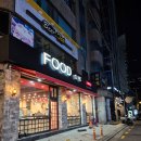 푸드까페김밥천국 이미지