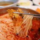 장군시오야끼포남직영점 이미지