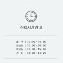 세가지소원성형외과의원 이미지