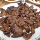 경동산채식당 이미지