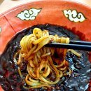 황제쟁반짜장 이미지